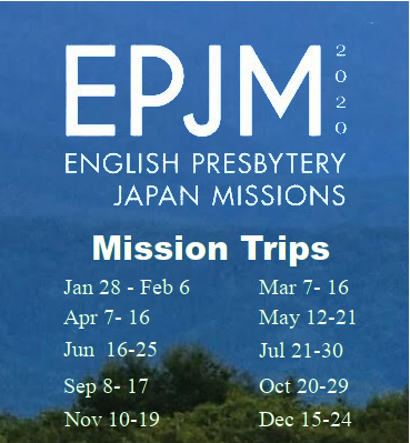 EP Missions | Educate, Encourage, Empower & Engage in Missions